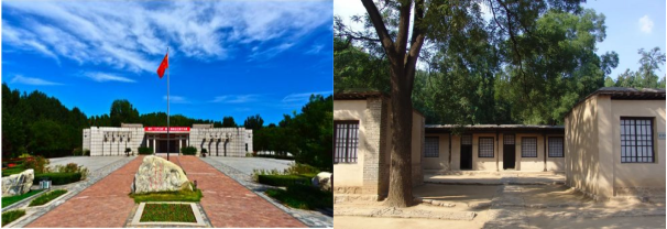 4.晋察冀边区革命纪念馆.png