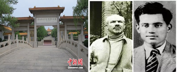 5.白求恩柯棣华纪念馆.png