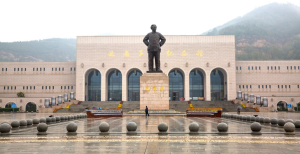 3.延安革命纪念馆.png