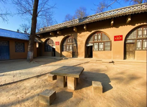 5.枣园革命旧址.png
