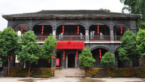 7.女红军纪念馆.png