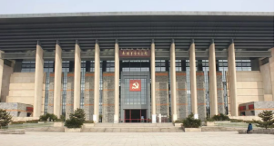 9.南湖革命纪念馆.png