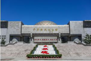平津战役纪念馆.png