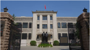 中国人民银行旧址.png