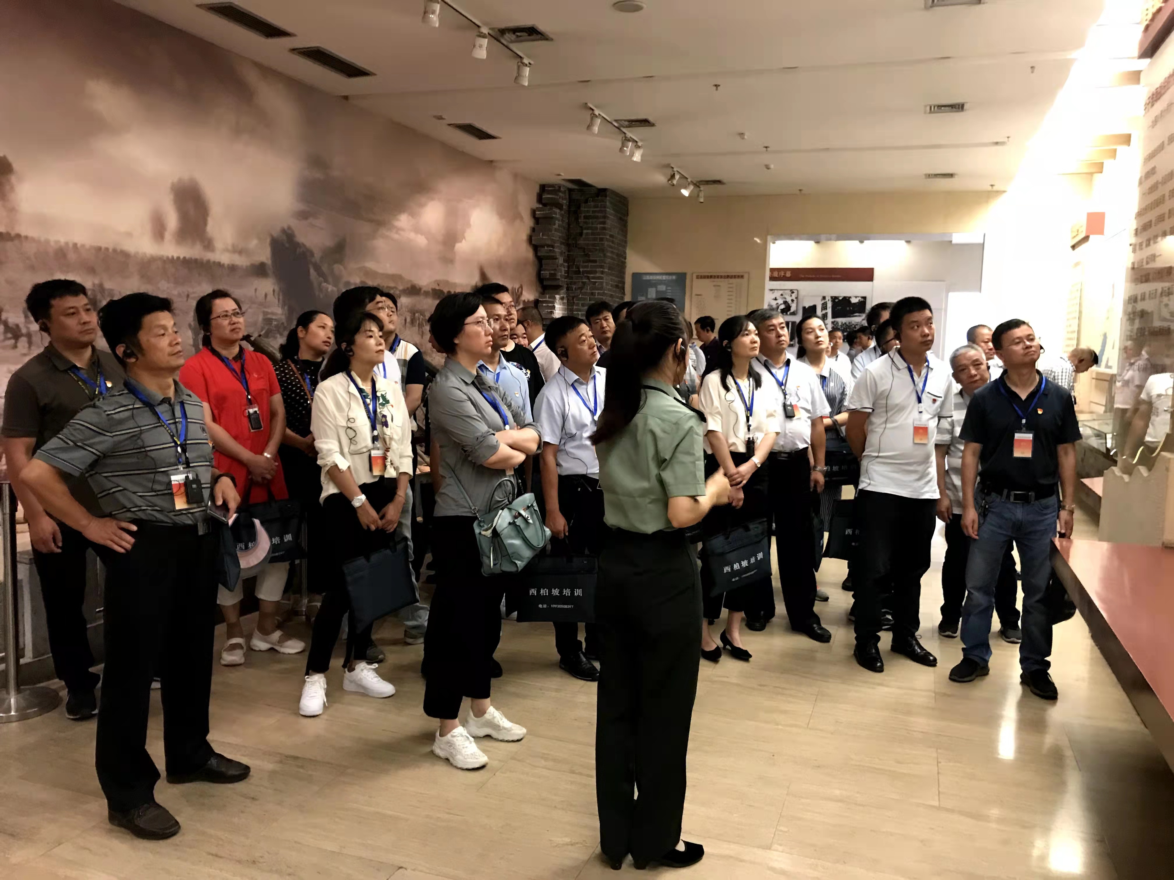 河北省人大招待处培训中心图片新闻
